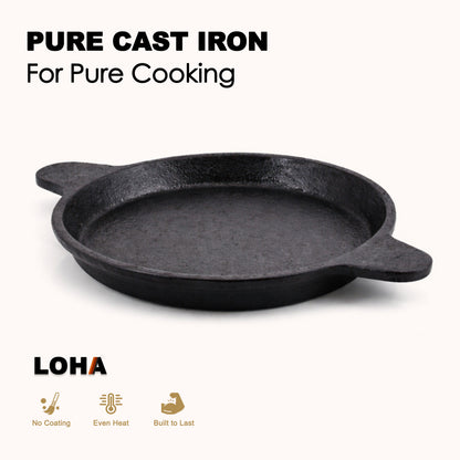 Loha Cast Iron Tawa |for Neer Dosa & Appam