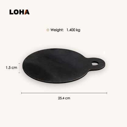 Loha Iron Dosa Tawa | 10 Inch